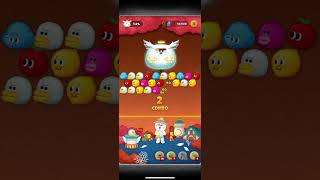 LINEバブル2 1845 ボス 黄金コニー