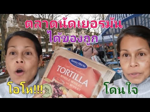 ผลสลากกินแบ่งรัฐบาล วันที่ 1 พย. 2567 ผลสลากกินแบ่งรัฐบาล วันที่ 1 พย. 2567