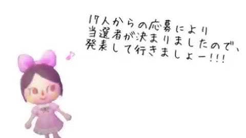 第1回プレゼント企画🎁当選発表＆予告！