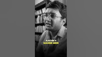 You and I are not that different... #motivation #iitmotivation #iit #jee #neet #shorts