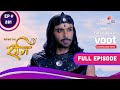 Shani    ep 281  damini and indradevs raging conflict       