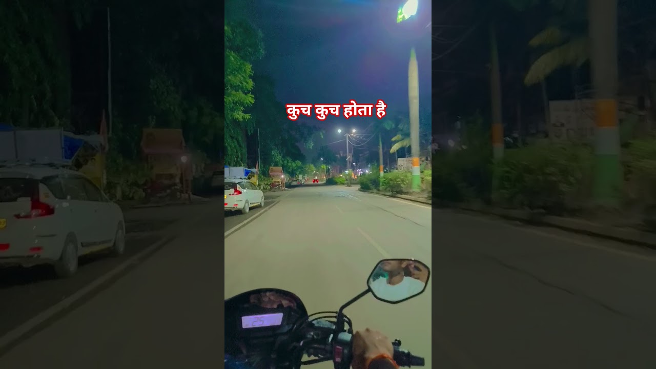 #ab #to #mera #dil #jaage #na #shota #hai