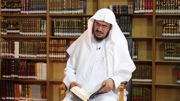 بينات 1438هـ [26] سورة الأنعام الآيات من 145 إلى 150