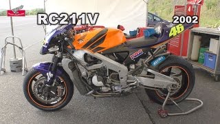 Honda Collection Hall 走行確認テスト「RC211V 2002年」 2016/5/31