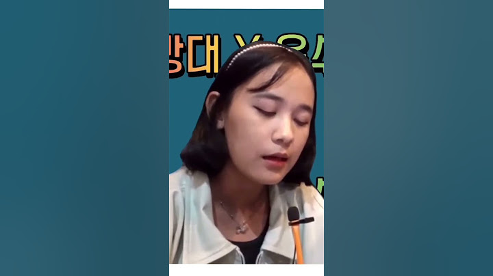 한국 노래 부르는 인니여동생 수아
