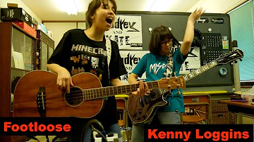 Kenny Loggins #Footloose - guitar + bass #cover ケニーロギンズ