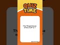 Test Your Science Knowledge | #Quiz #Science #QuickQuiz #Education #QUIZZIOLOGY