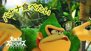 ムギトロドンの配信のサムネイル画像