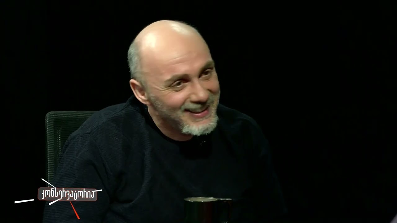 გადაცემა „კონსერვატორია