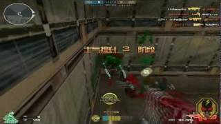Chinese Crossfire - Christmas Weapons!