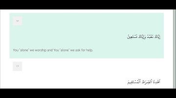 سورة الفاتحة بصوت الشيخ مشاري العفاسي مع الترجمة الانجليزية، Alfatiha, Meshari Alafasi, English