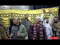 أحتفال أبناء العقيلي بمحافظة القاهرة بالذكرى الثانوية لمولد السيدة زينب عبدالحكيم الزيات بث مباشر أحتفال أبناء العقيلي بمحافظة القاهرة بالذكرى الثانوية لمولد السيدة زينب عبدالحكيم الزيات بث مباشر