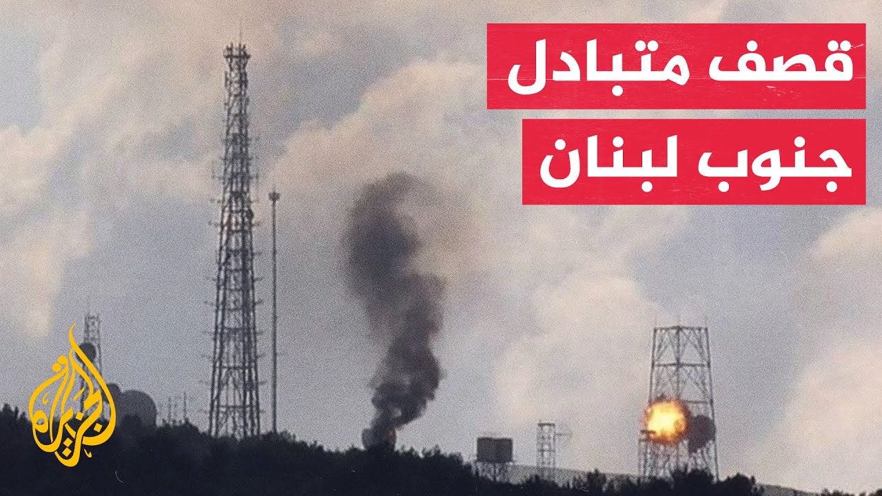 مراسل الجزيرة: غارة إسرائيلية تستهدف محيط بلدة كونين في جنوب لبنان