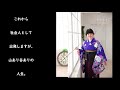 卒業袴レンタル&ドレス撮影するならマリリンハウス&スタジオメルシー❤山陽百貨店本館４Ｆ