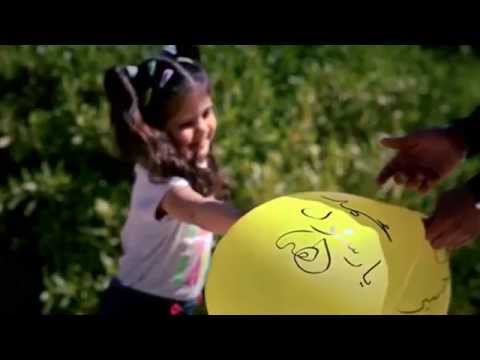 يارسول الله محمد المقرن هدى تيوب