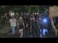 Portland protests: Group marches to North Precinct, police make arrests