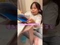 9歳娘がアドラー心理学を読んだ結果.. #アドラーかぶれ #パパをお説教する娘シリーズ