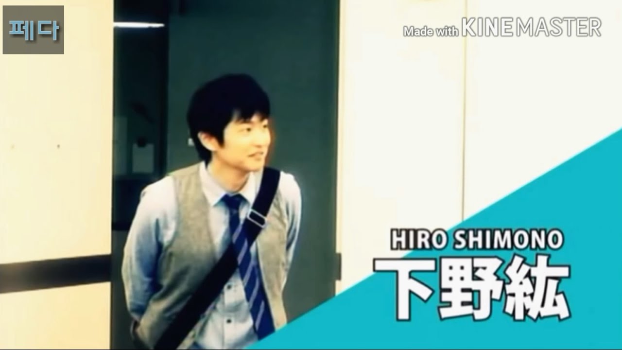 시몬느가 귀여운 영상♥ (시모노히로,츠다켄지로,카키하라테츠야,모리쿠보쇼타로)