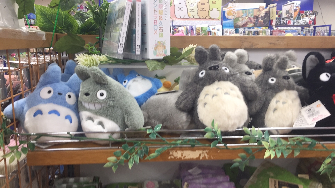 Live from Animate Head Office Ikebukuro, Japan