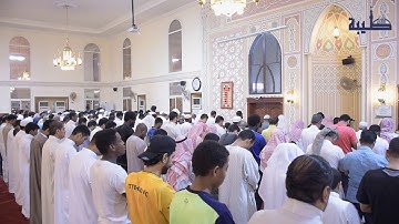 ليلة 18 رمضان 1439هـ II ( سورة الفرقان ٢١ - ٧٧ )  مع الوتر || القارئ محمد باخطيب