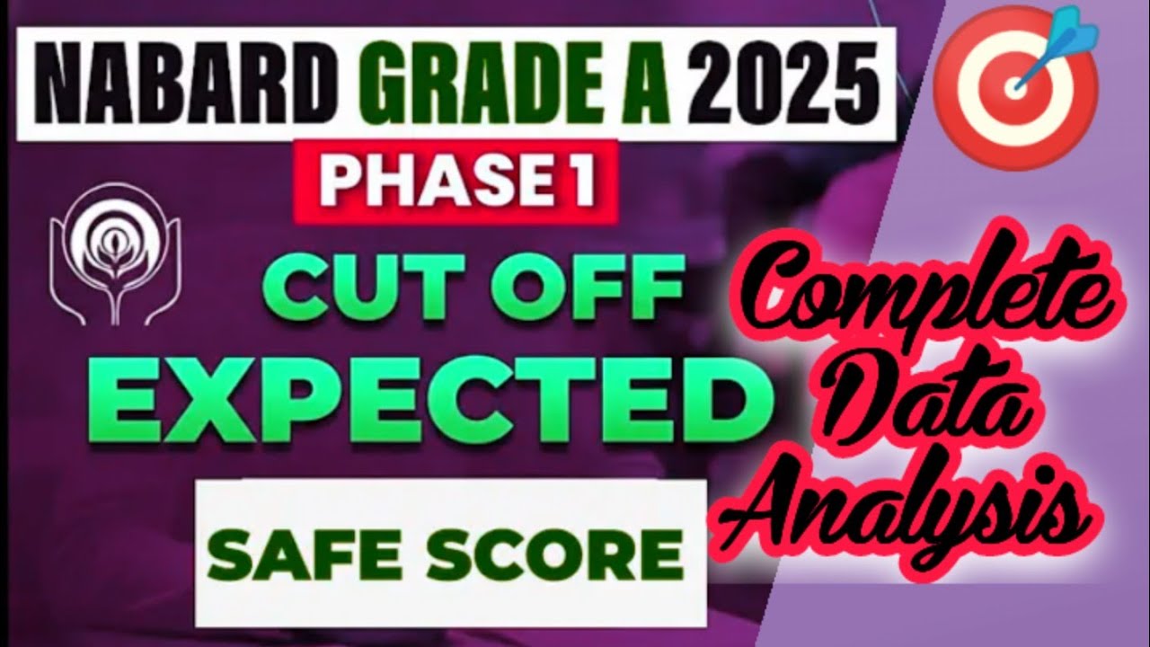 NABARD Grade A Phase 1 📢 Expected Cut Off 2025 🔥 NABARD Assistant ...