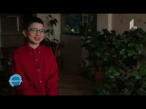 რეზი მარშანია პირველ არხზე - გადაცემაში  ,,ნაშუადღევს\" REZI MARSHANIA