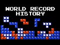 The history of tetris world records