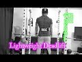 [中高年の家トレ]軽量（50kg）デッドリフト([MiddleAgeHomeFitness]Lightweight DEADLIFT)