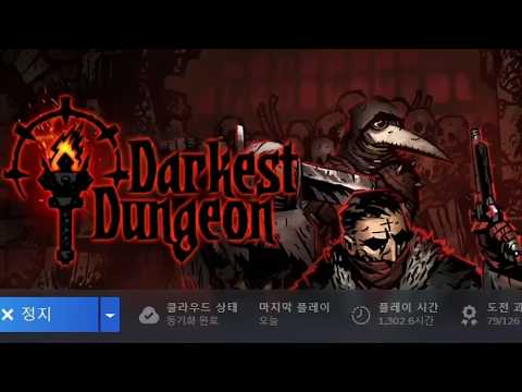 #05 1300시간 뉴비입니다 이 게임 어렵나요? [Darkest Dungeon: The Fire's Edge]