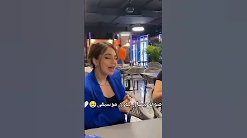 غناء بيسان اسماعيل على اغنية خطيه بدون موسيقى 