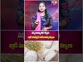 రికార్డు స్థాయి దిగుబడి ఉన్నా సన్న బియ్యానికి రెక్కలు బ్లాక్ మార్కెట్లకు తరలుతున్న నిల్వలుTS24 News