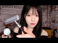 Asmrsub         delicate barber shop that will make you sleep tonight