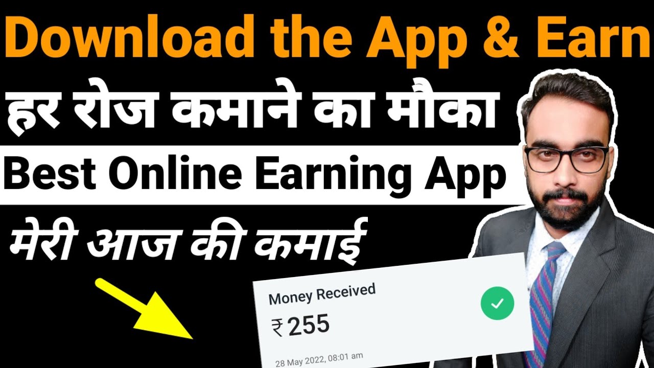 Dream Guru Earning App Dream Guru Business Plan Online Earning