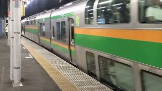 E233系3000番台コツE-04編成+コツE-74編成品川駅発車
