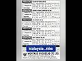 factory jobs in Malaysia 2026