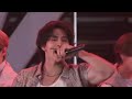 INI BEYOND THE SKY