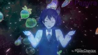 °•°•°AMV°•°•° Розовое вино (Амелия Радуга) °•°•°AMV°•°•° Розовое вино (Амелия Радуга)