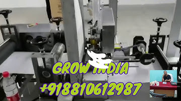 Fully automatic N95 face mask making machine #Growindia