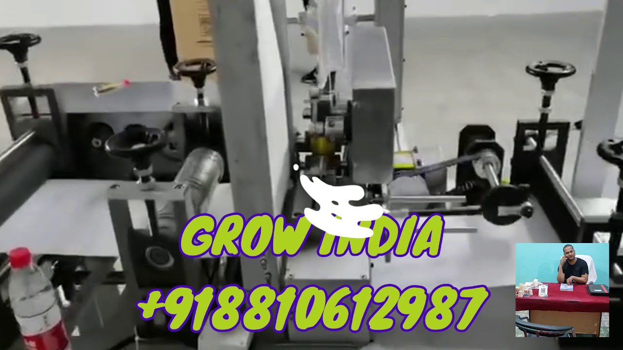 Fully automatic N95 face mask making machine 