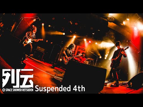 有頂天/SPACE SHOWER ARCHIVE LIVE 有頂天殺せ　セット 有頂天/SPACE SHOWER ARCHIVE LIVE 有頂天殺せ セット