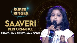 Saaveri S Priyathama Priyathama Song Performance Super Singer Junior Starmaa