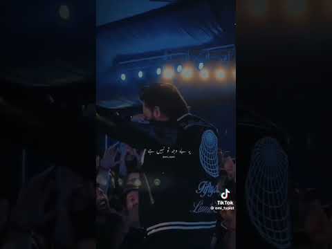 Dil Mein Teri to jagha song