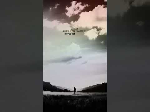 OriginalSong HELLOPING 그곳으로 