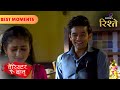 Aniruddh Laughs After 8 years! Trilochan Stands In Disbelief | Barrister Babu | Colors Rishtey