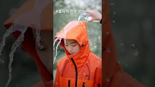 M66 Assault Jacket  1102 Fleece Jacket, Functional Display