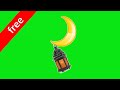 كروما شاشة خضراء متحركة مجانية لهلال شهر رمضانChroma Free Animated Green Screen For Ramadan Crescent 