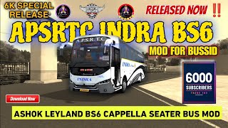 Grand release‼️| APSRTC INDRA CAPPELLA SEATER A/C BUS MOD FOR bus simulator Indonesia
