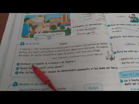 شرح صفحة 26من كتاب اللغة الفرنسية السنة الرابعة ابتدائي Les Adjectifs Possessifs 