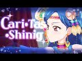 네아 아이엠스타 Cari Tas Shining 시아 생일기념 