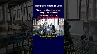 What is the business scope of shared massage chairs